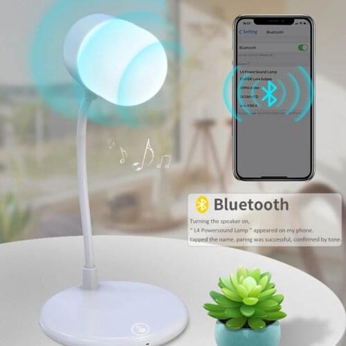 Smart 3 in 1 Night Light LED Table Lamp Bluetooth Speaker with Wireless Charger Base for Bedroom Dimmable Lighting for Computer