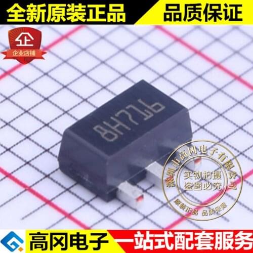 5pieces L78L09ABUTR SOT-89 78L09 8H716 ST