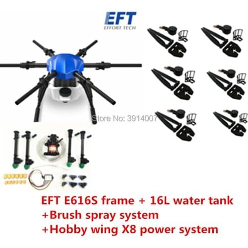 EFT E616S 16L six-axis agricultural spray drone E616 S 16KG folding drone frame with X8 power system kit