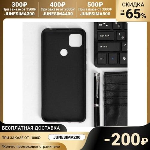 RED LINE Flip Phone Cases