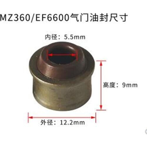 Gasoline generator accessories MZ360 EF6600 valve oil seal oil plug cap
