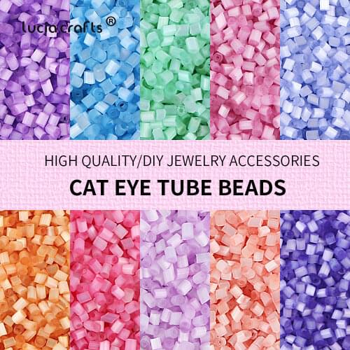 1300pcs 2mm Charm Czech Glass Seed Line Pipe Beads DIY Bracelet Necklace Beads For Jewelry Making Accessories D03