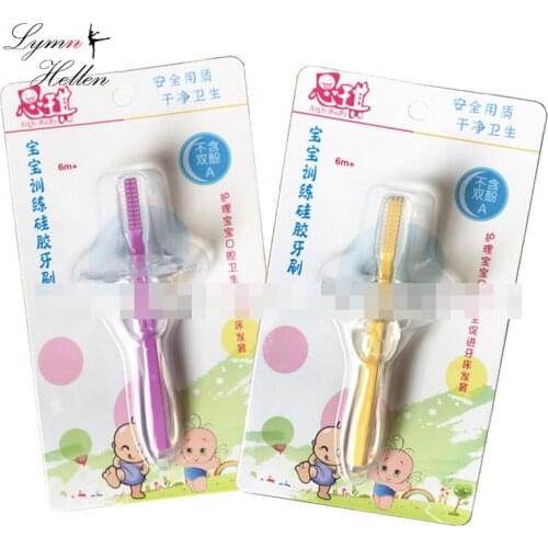 Baby deciduous tooth brush Silicone Kid Teether Training Toothbrushes Children Toothbrush Infant Newborn Oral Care Brush tool