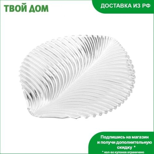 Наборы посуды столовой Nachtmann China At AliExpress