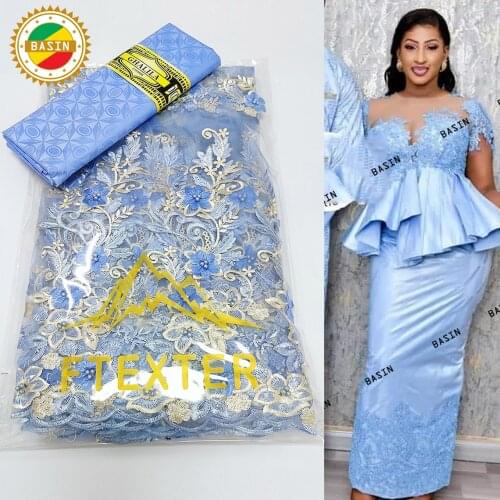 Sky Blue Rhinestones Net Lace With Guipure Bazin Riche Fabrics French Basin Riche Wedding Women Dresses Net Lace With Stones