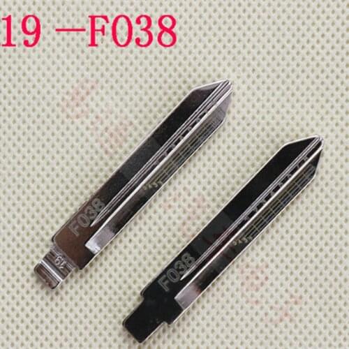 NO.19 FO38 Engraved Line Key Blade For Ford Edge F150 Kuga For Lincoln Mustang Scale Shearing Teeth Cutting Key Blank