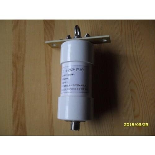 NEW 1PC 1-56MHz short-wave balun 200w long-barren 1: 9 50 ohm to 450 ohms