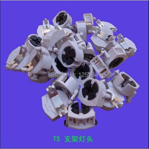 10pcs/lot hot sale CE aging T5 LED Fluorescent Lamp holder two pins energy-saving tube light rotating choked type lamp base