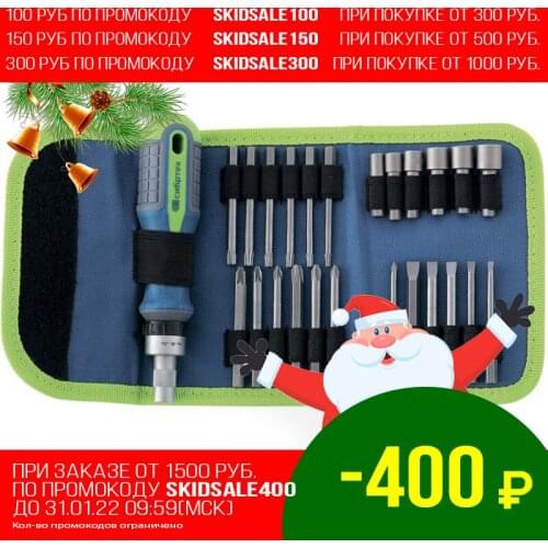 Ручные инструменты SIBRTEH China At AliExpress