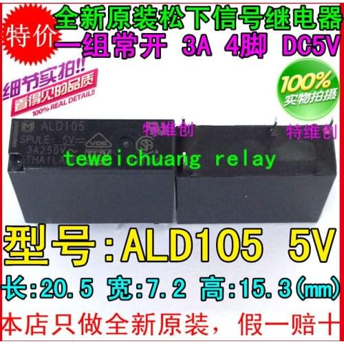 5 free shipping original relay ALD105W ALD105 5V / 4 feet can replace G5NB-1A-5VDC relay