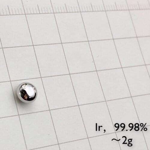 99.98% solid Iridium metal pellet in glass vial element 77 sample