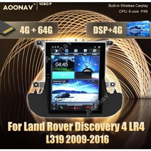 2 din Android car radio For Land Rover Discovery 4 LR4 L319 2009-2016 car Vertical GPS multimedia player navigation DvD player