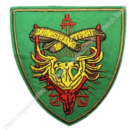 4" DURMSTRANG INSTITUTE COAT OF ARMS Embroidered Iron On Patch retro applique wholesale dropship embroidery