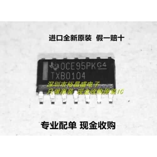 100% New&original In Stock TXB0104DR TXB0104D TXB0104