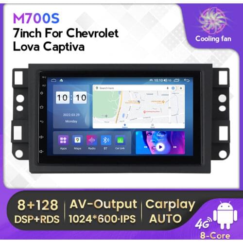 2 Din Android 16G ROM Car Radio For Chevrolet Lova Captiva Gentra Aveo Epica 2006-2011 GPS Navigation Player Car Accessaries