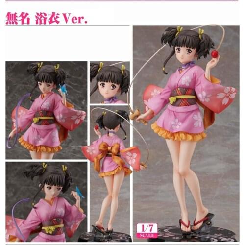 23cm Japan Koutetsujou No Kabaneri Mumei Anime Action Figure 1/7 Kimono Yukata Ver. PVC Collection Model Dolls Toys for Gifts