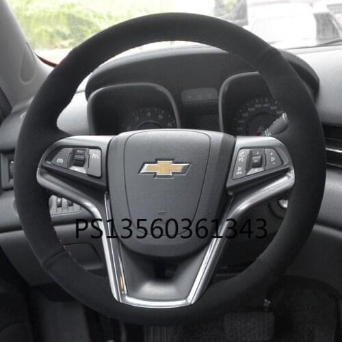 Suitable for Chevrolet Cruze Monza Cavalier Volando Malibu hand stitched steering wheel cover leather suede grip cover