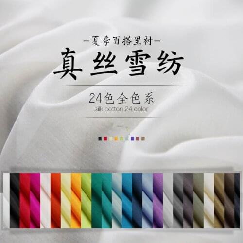 #DD,sell by 3m,width:102--112cm,100% Mulberry silk fabric chiffon biege /off - white,black,inner lining 3-6mm