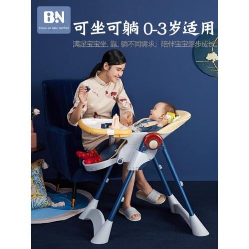 Baby Dining Chair Household Dining Chair Folding Baby Dining Table Chair Chair Multifunctional Children Dining Chair