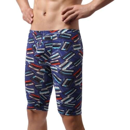DSJDUSHIJIA Men's Family Briefs