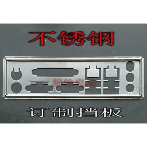 IO I/O Shield Back Plate BackPlate Blende Bracket For GIGABYTE GA-H61-S3