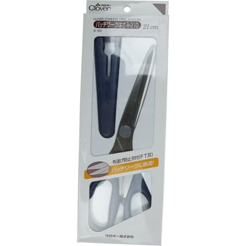 Garment sewing scissors 21 cm thin YaFang slide 36-664 quilts tools imported from Japan DIY cloth art of coke