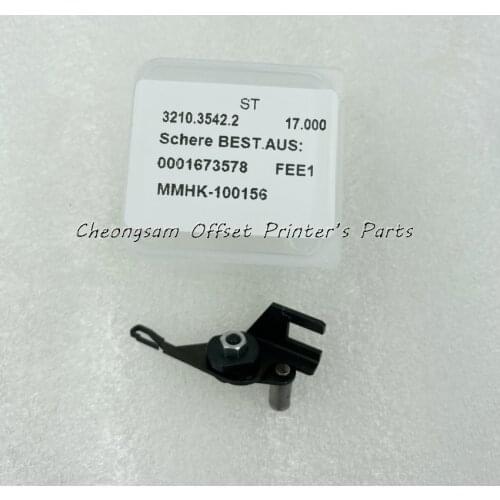 SCISSORS for Muller Martini Sewing Machine 3210.3542.2