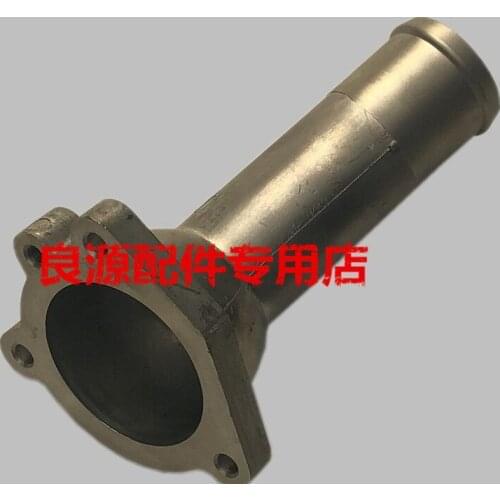 For SAIC Maxus G10 2.0T Thermostat upper cover Engine thermostat seat upper cover