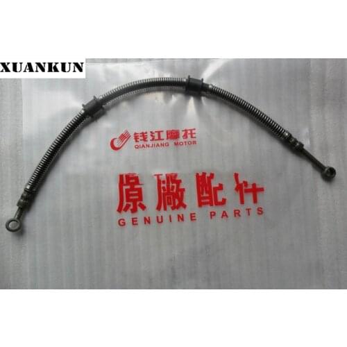 XUANKUN QJ125 After the Liquid Brake Tubing Rear Disc Brake Tubing