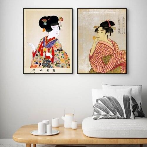 Japanese True Beauty Young Lady Blowing on A Poppin Canvas Painting Wall Art Poster Kimono Woman Print Nordic Picture Home Decor