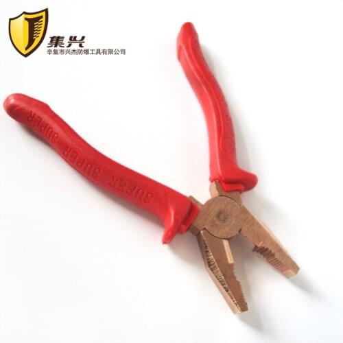 160mm,180mm,200mm,Combination Pliers, Aluminum/ Beryllium Copper, Non sparking,Explosion proof Safety Hand Tools