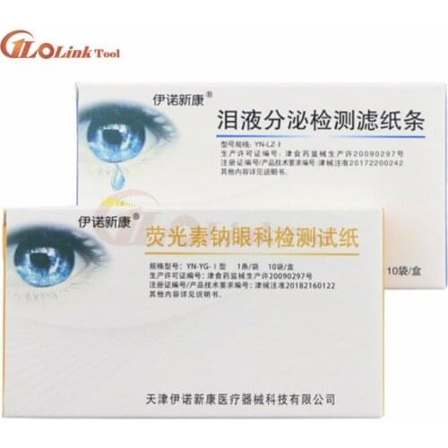 Tear secretion detection filter paper strip fluorescein sodium eye test strip ophthalmic consumables Test Tools Gauge