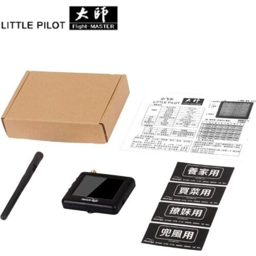 Hawkeye Little Pilot Flight Master 5.8G 48CH Raceband Receiver 960x240 2.5 / 3.5 inch FPV Monitor for DJI FPV Goggles