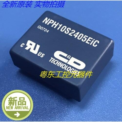 Original imported NPH10S2405EIC NPH10S2405EI AHC100-24S0.8A AKD24-24S3A DTK-21507-12BP DTK-21507-32BP quality assurance