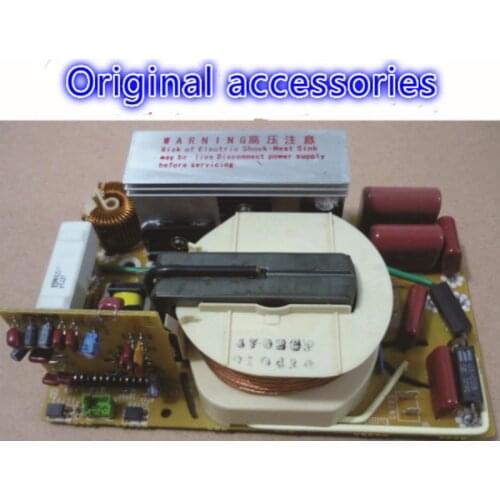 Suitable for Panasonic microwave oven inverter board NN-K5741JF K5740MF inverter power board original disassembly parts