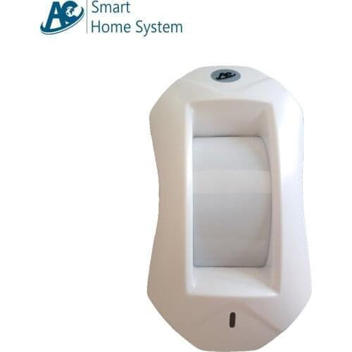 Waterproof PIR Motion Detector Dual Passive Infrared Motion Sensor