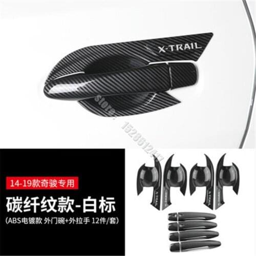 ABS Charcoal Door Handle Bowl Door handle Protective covering Cover Trim For 2014-2021 Nissan X-Trail X Trail T32 Car styling