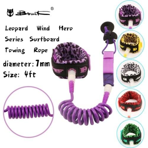 Boulk leopard print 7mm / 4 'safety hand rope for water skiing and surfing purple paddle rope elastic winding rope