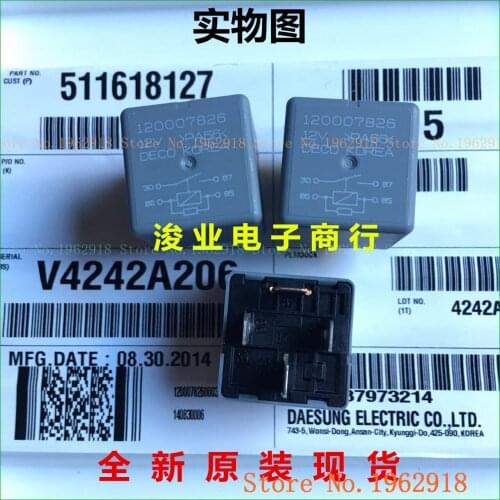 120007826 12VDC HFV4-1H 12VDC