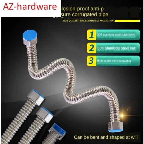 304 stainless steel corrugated pipe high pressure explosion-proof water heater inlet hose basin toilet connection outlet pipe