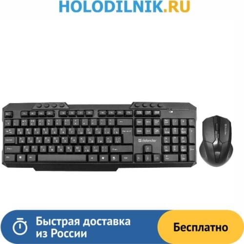DEFENDER Keyboard And Mouse Kits