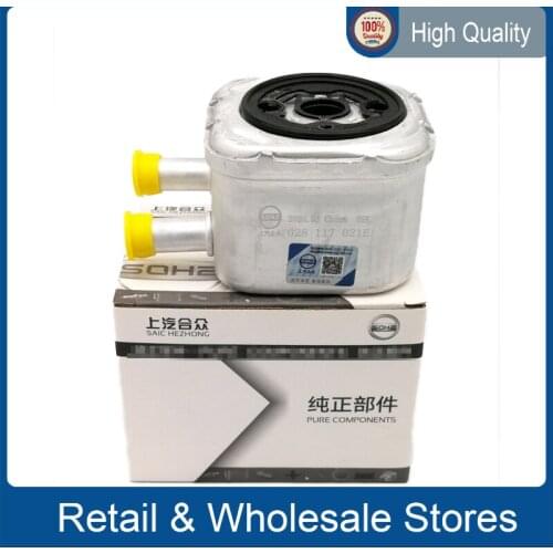 OIL COOLER FOR GOLF PASSAT A4 A6 TT B5 2.8 / Audi C5 1.8T A6 028117021E / 028 117 021E / 028 117 021 E