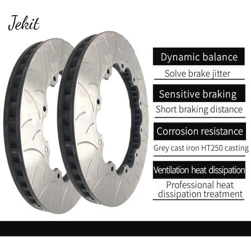 Suitable for car rear brake disc/rear wheel enlargement disc refit 330mmx12mm
