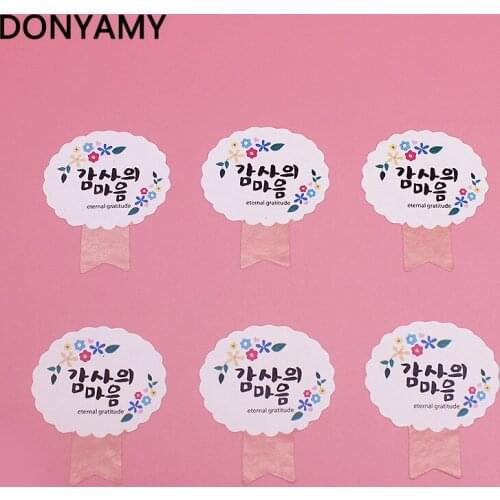 60pcs Cute Korea Words DIY Scrapbooking Gift Kraft Sticker Cookie Cake Gift Labels Stickers Sweets Party Seal Stickers