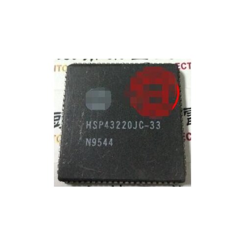 IC NEW 100% HSP43220JC-33