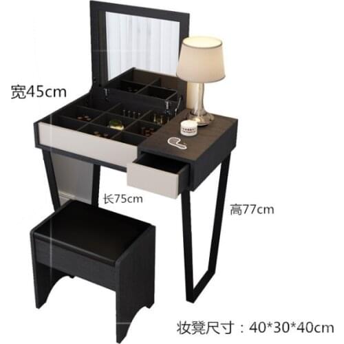 Nordic black modern minimalist net dressing table bedroom flip multifunctional dressing table small mini dressing table