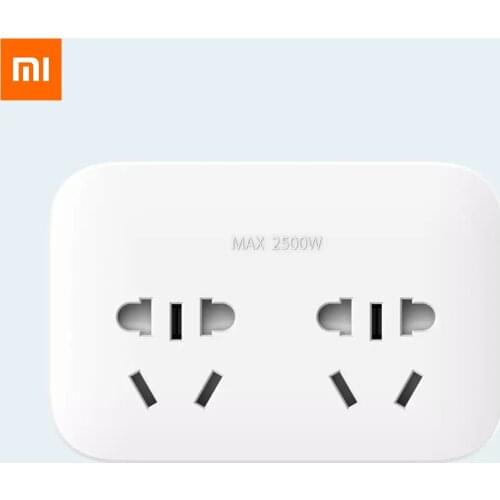 Original Xiaomi Mijia two-position two-control converter Security protection door integrated copper belt