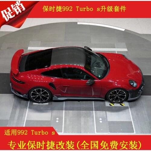 Applicable to 992 Porsche Turbo s Upgrade Tecat Bar Front Skirt Side Vent Rear Lip Tail