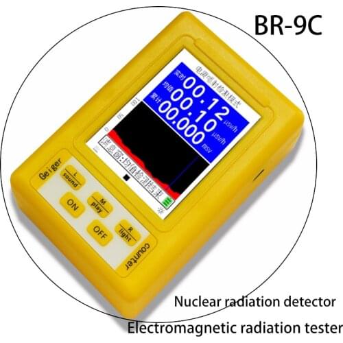 BR-9C Handheld Digital Nuclear Radiation Detector Geiger Counter Semi-functional Type Dosimeter Dosimeter Marble Tester