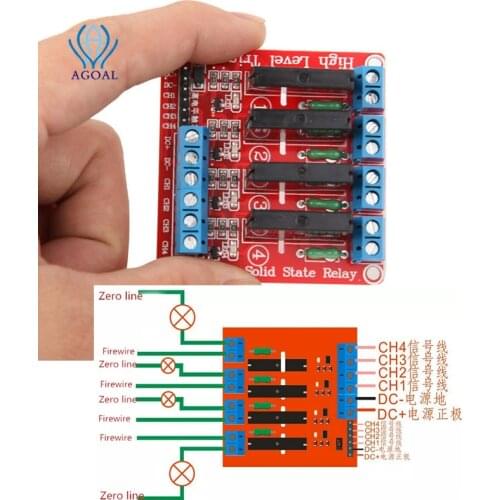 5v 4ch 4 way Solid State Relay Module high Lever Trigger output with resistive fuse 240V / 2A